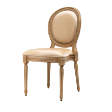 Мадальон без подлокотника